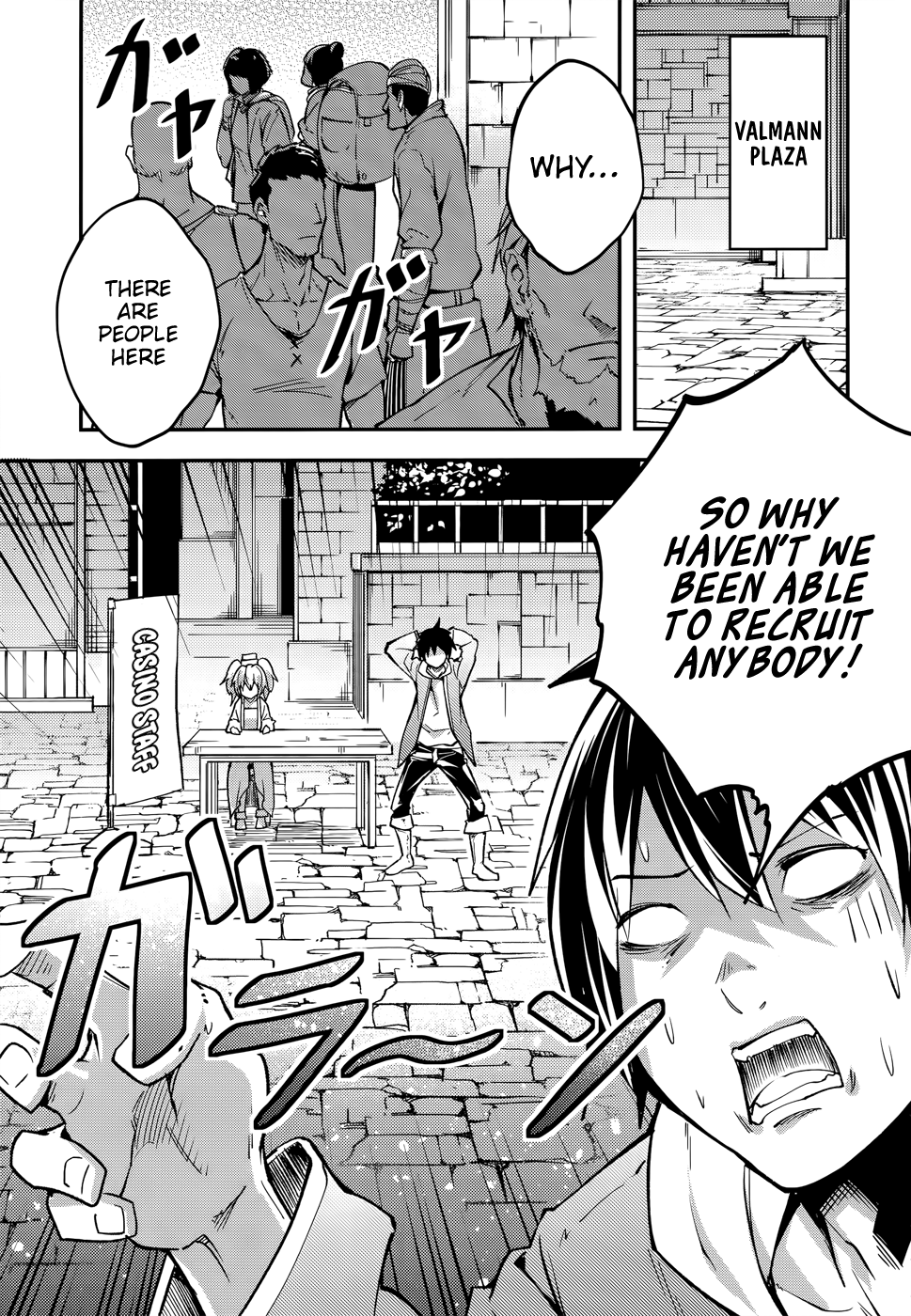 LV999 no Murabito Chapter 16 22